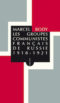 Groupes communistes français de Russie